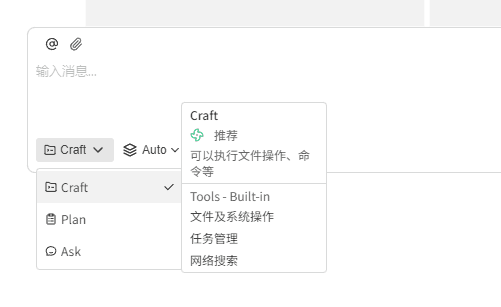 腾讯WorkBuddy企业微信玩龙虾实操教程来了