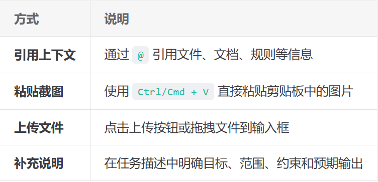 腾讯WorkBuddy企业微信玩龙虾实操教程来了