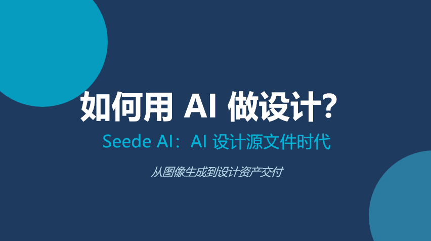 腾讯WorkBuddy企业微信玩龙虾实操教程来了