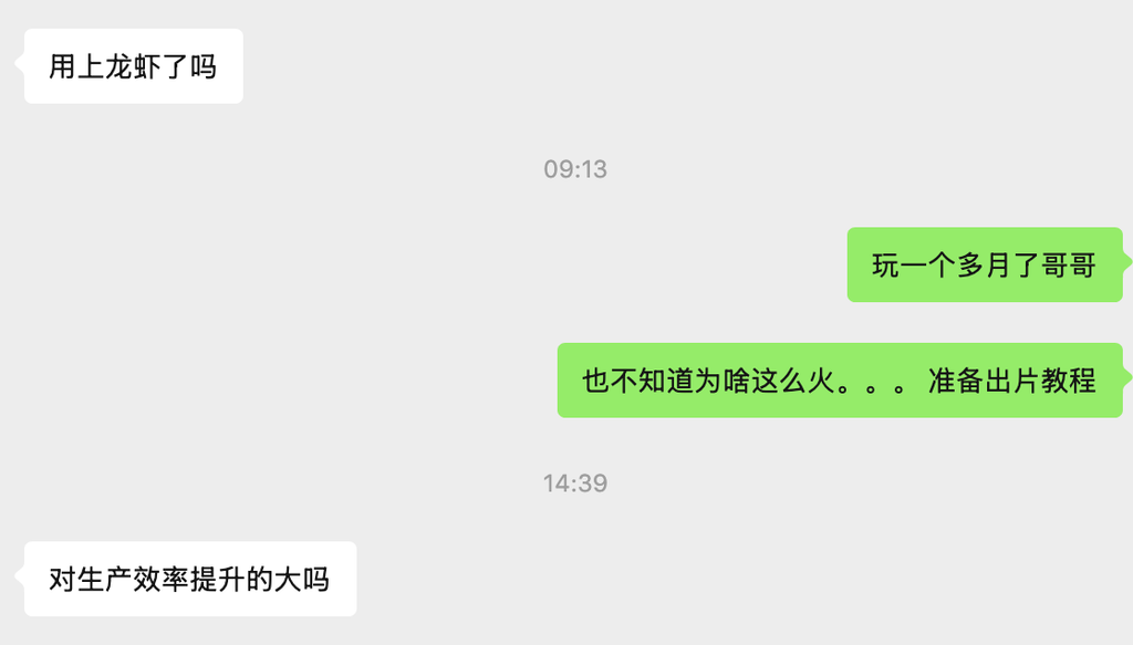 保姆级教程：部署 OpenClaw ，一文盘点目前市场 3 种主流部署方式