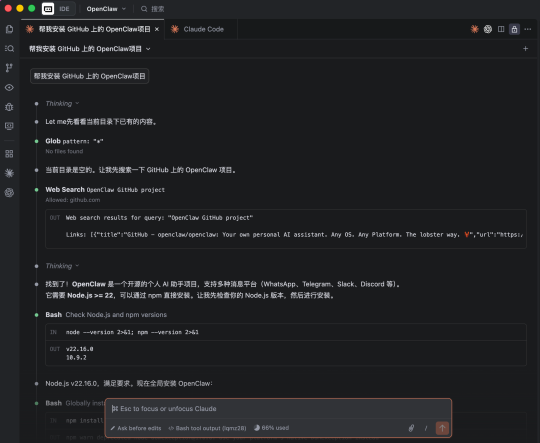 保姆级教程：部署 OpenClaw ，一文盘点目前市场 3 种主流部署方式