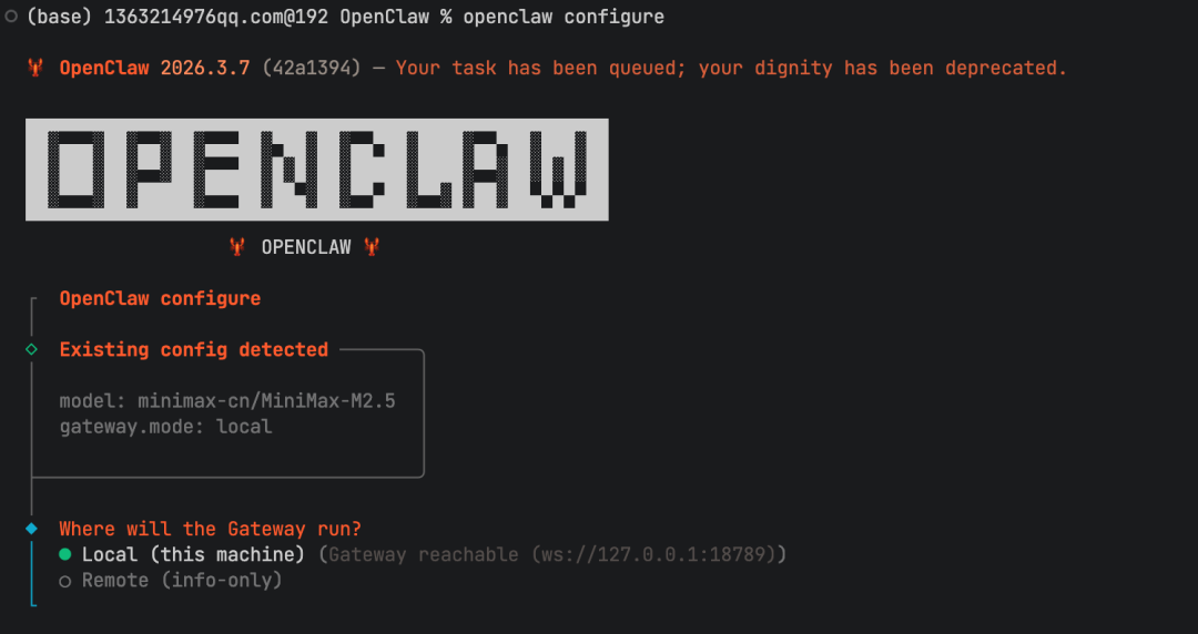 保姆级教程：部署 OpenClaw ，一文盘点目前市场 3 种主流部署方式