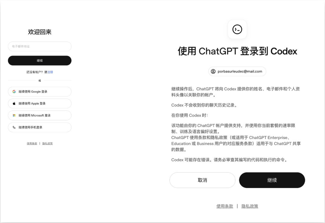 保姆级教程：部署 OpenClaw ，一文盘点目前市场 3 种主流部署方式