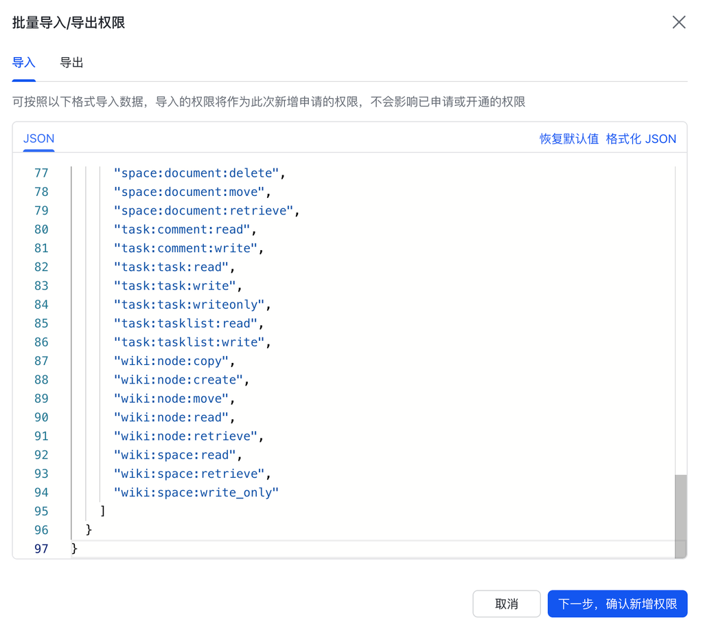 保姆级教程：部署 OpenClaw ，一文盘点目前市场 3 种主流部署方式