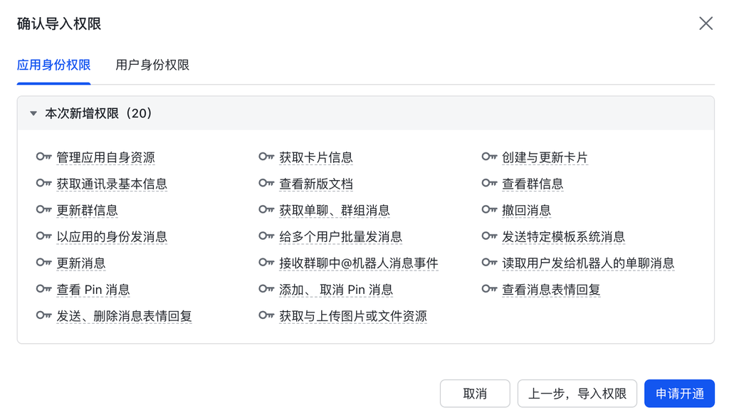 保姆级教程：部署 OpenClaw ，一文盘点目前市场 3 种主流部署方式
