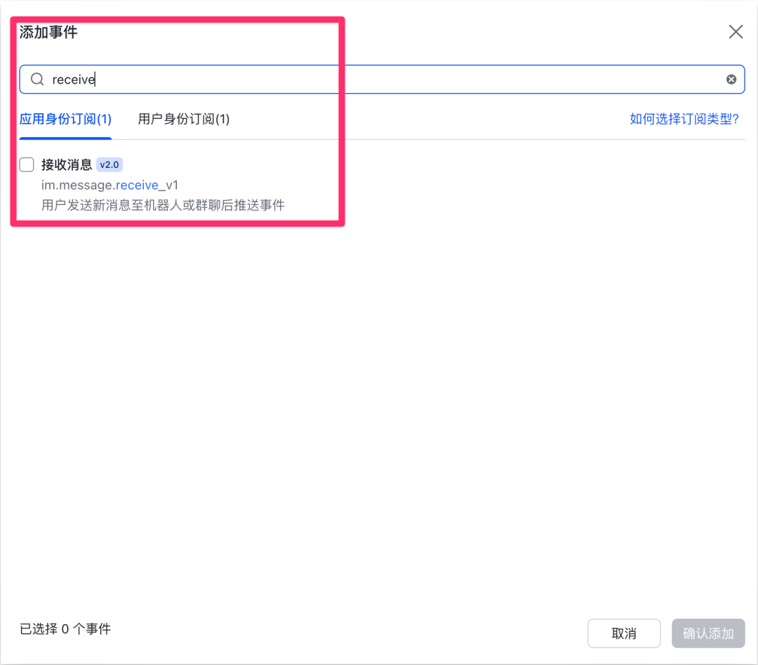 保姆级教程：部署 OpenClaw ，一文盘点目前市场 3 种主流部署方式