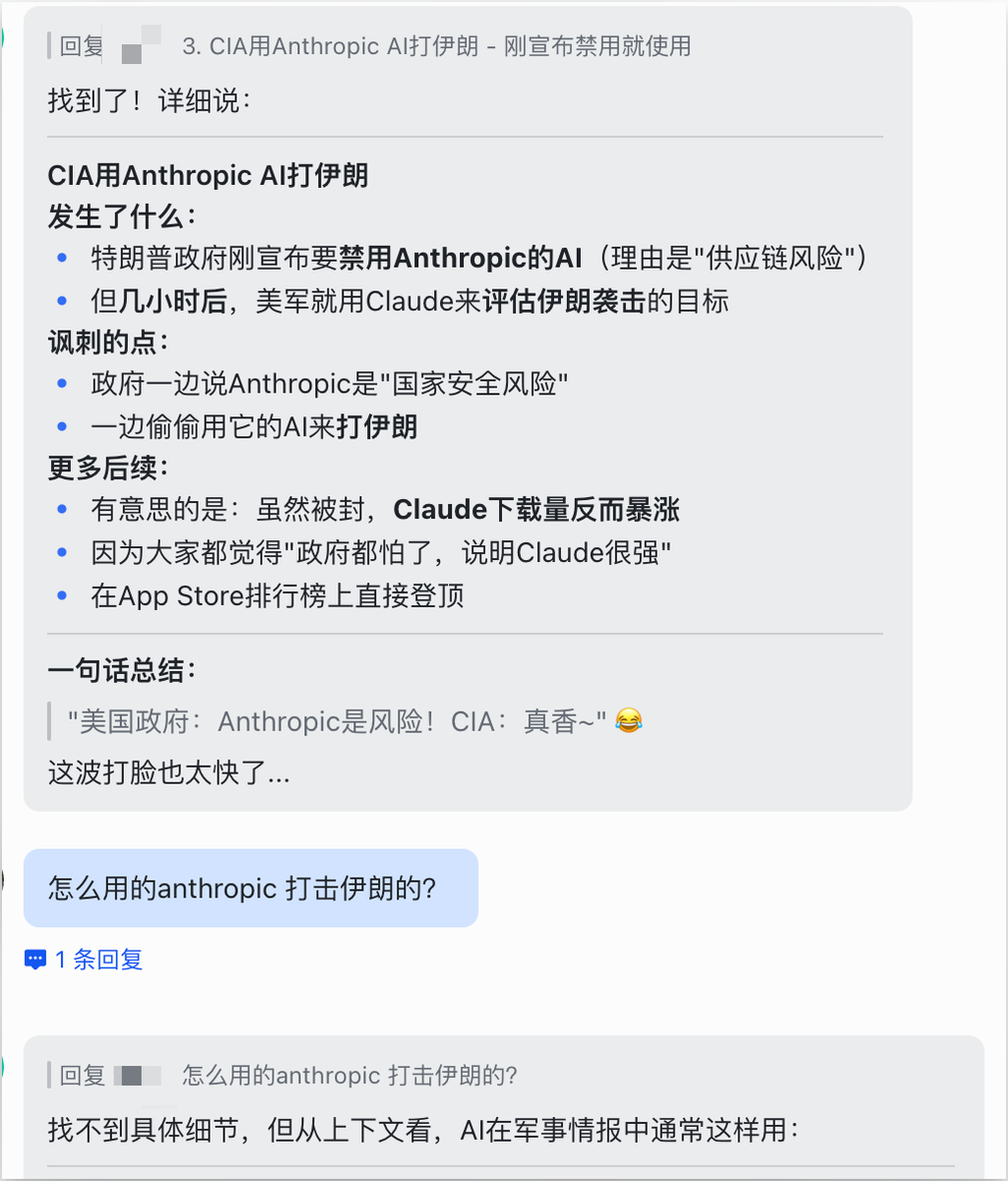 保姆级教程：部署 OpenClaw ，一文盘点目前市场 3 种主流部署方式