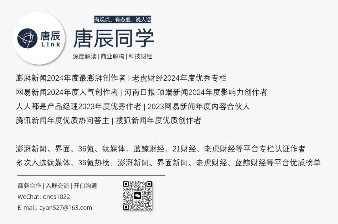 不用高估也不必轻看百度三战本地生活