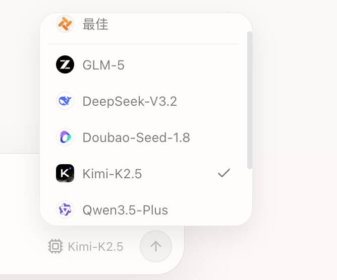 测评：OpenClaw操作美团AI浏览器Tabbit干活