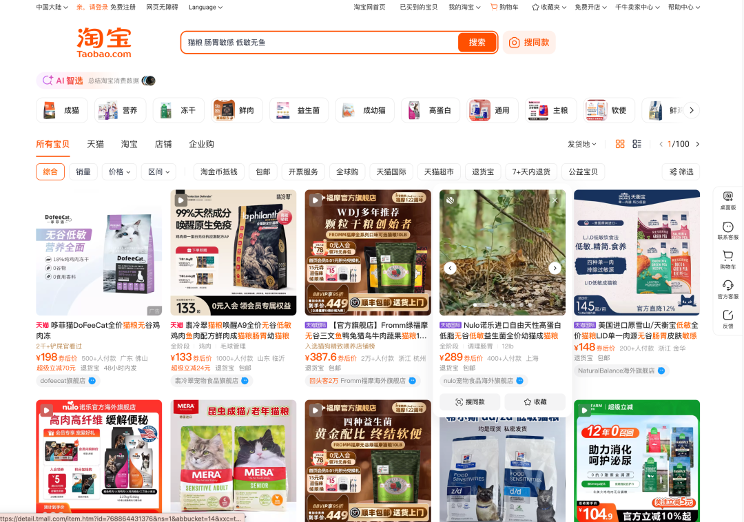 测评：OpenClaw操作美团AI浏览器Tabbit干活