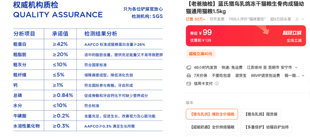 测评：OpenClaw操作美团AI浏览器Tabbit干活