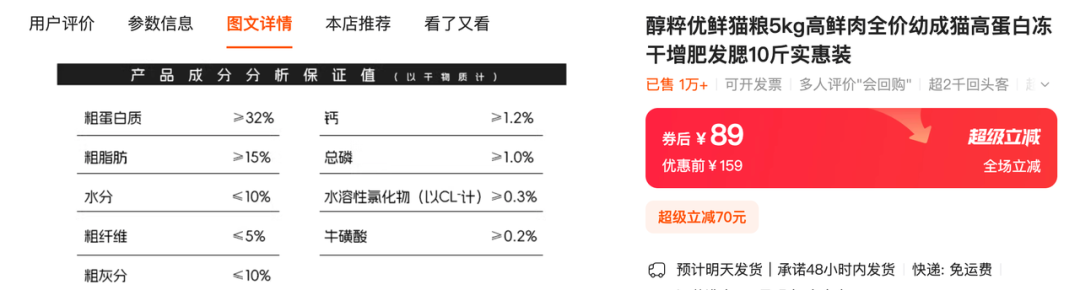 测评：OpenClaw操作美团AI浏览器Tabbit干活