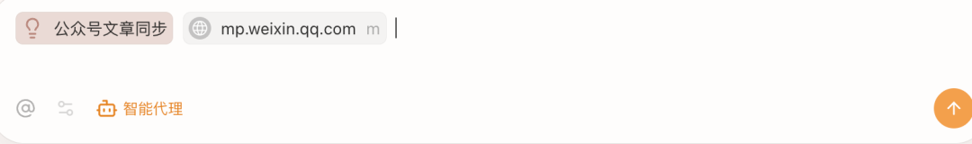 测评：OpenClaw操作美团AI浏览器Tabbit干活