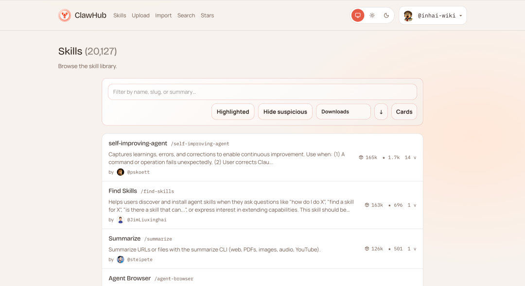 企业微信私域运营,可以被 OpenClaw 自动化了