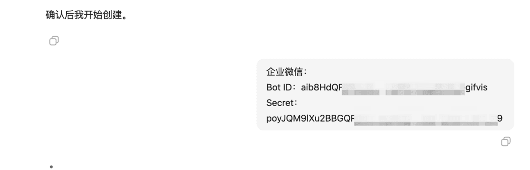 企业微信私域运营,可以被 OpenClaw 自动化了