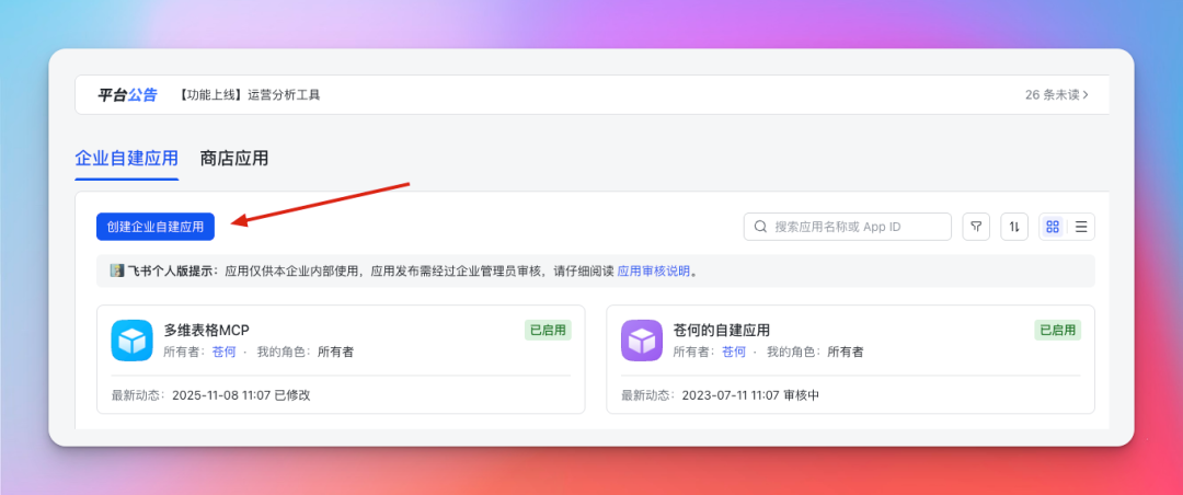 Kimi 版 OpenClaw，5000+ Skills 随便用，确实给力！