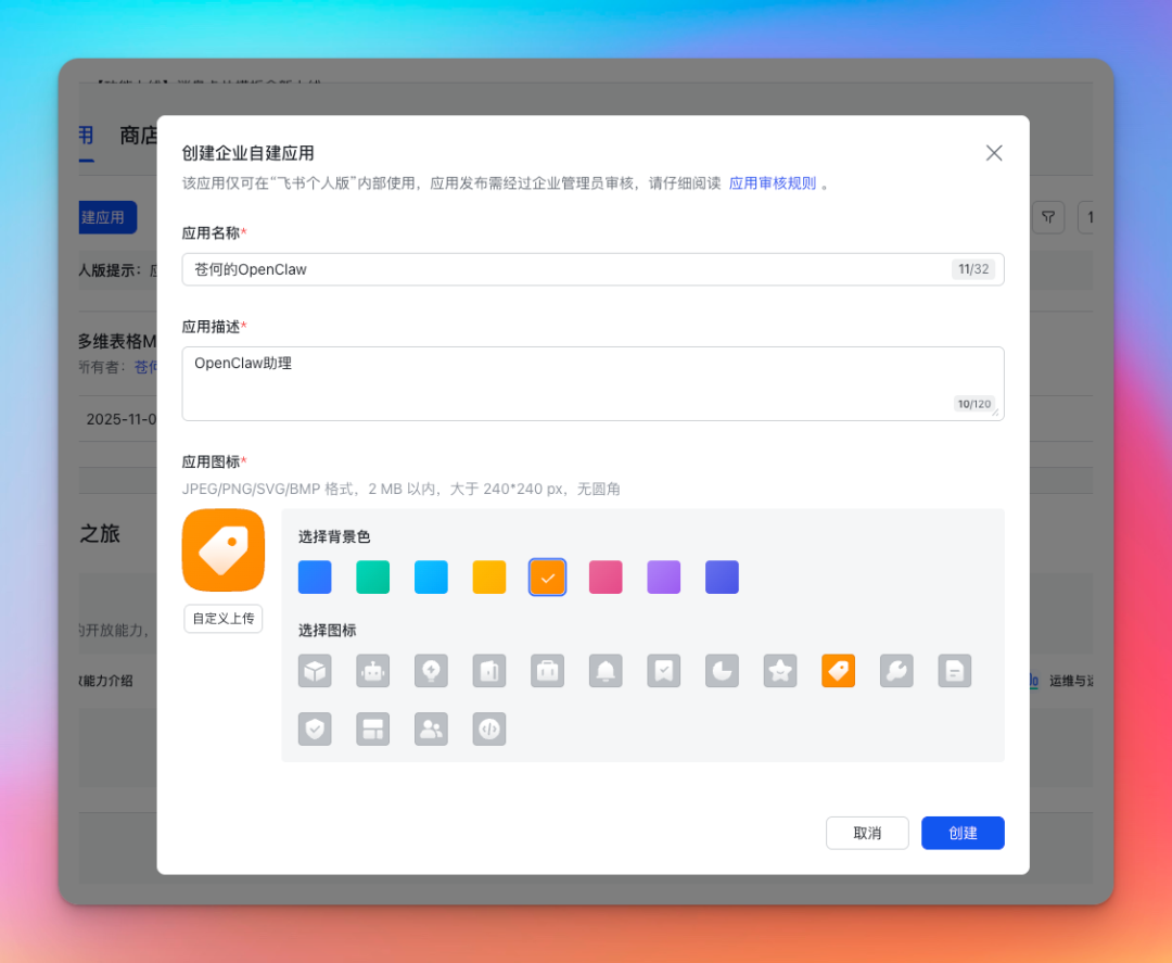 Kimi 版 OpenClaw，5000+ Skills 随便用，确实给力！