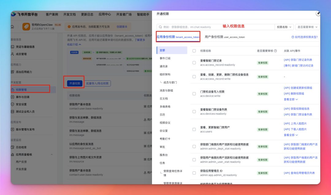 Kimi 版 OpenClaw,5000+ Skills 随便用,确实给力!