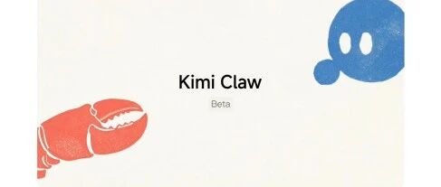 Kimi 版 OpenClaw，5000+ Skills 随便用，确实给力！