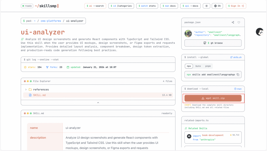 AI工具测评：我用阶跃AI桌面助手重构了产品工作流（内含邀请码）