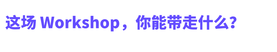 线下活动|扣子官方养小龙虾活动来了,名额有限,速抢!