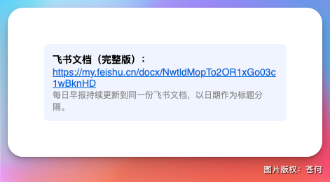 测评Happycapy：一个把 OpenClaw 和 Claude Code 装在了一起的工具