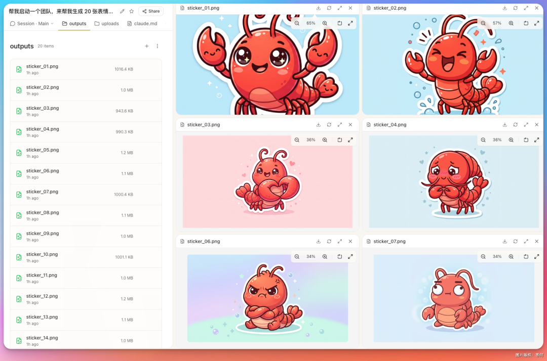 测评Happycapy：一个把 OpenClaw 和 Claude Code 装在了一起的工具