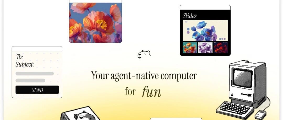 测评Happycapy:一个把 OpenClaw 和 Claude Code 装在了一起的工具