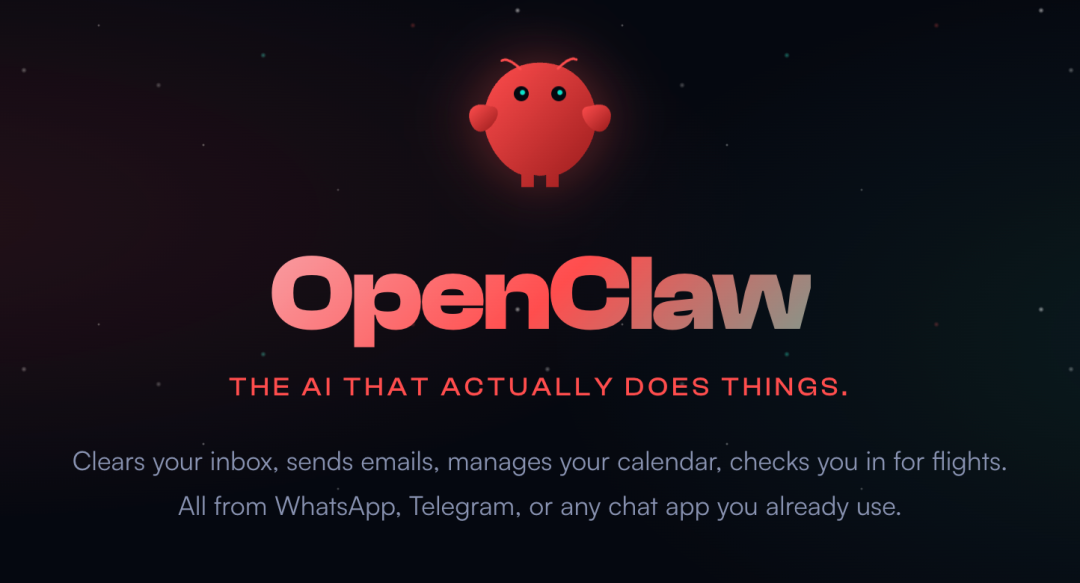 通俗易懂的OpenClaw科普：龙虾到底是什么，普通人养虾全攻略