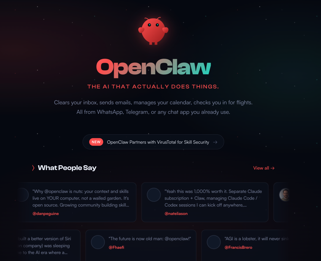 通俗易懂的OpenClaw科普：龙虾到底是什么，普通人养虾全攻略