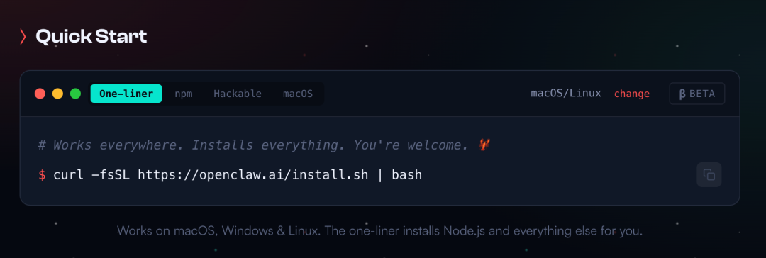 通俗易懂的OpenClaw科普：龙虾到底是什么，普通人养虾全攻略