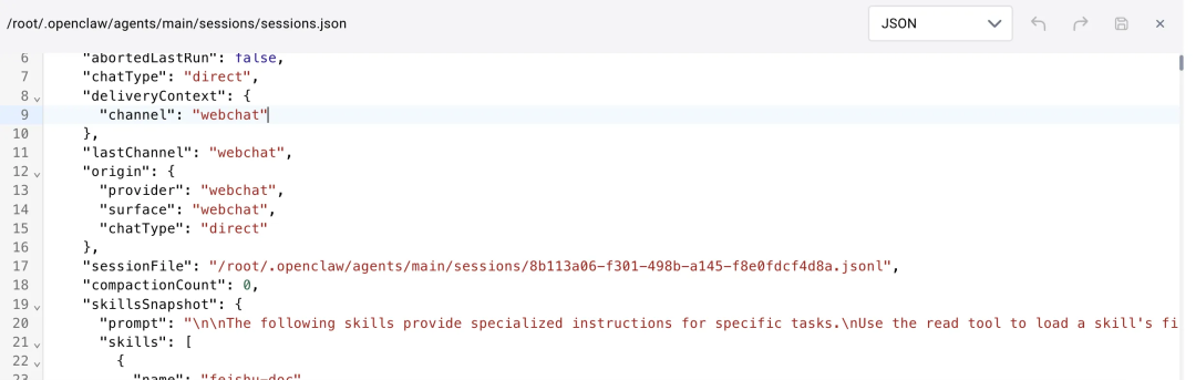 万字拆解 OpenClaw：从 Gateway、Memory、Skills、多 Agent 到 Runtime