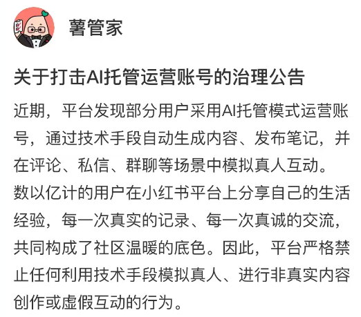 腾讯做了个中国版技能商店,再推荐3个值得装的skill