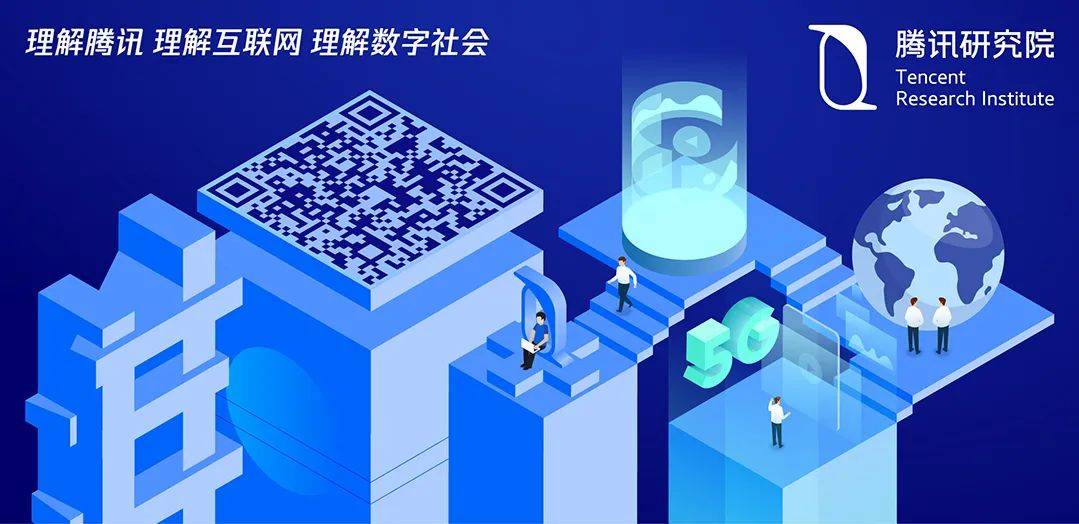 Token经济学七问——一份关于AI新经济的入门地图