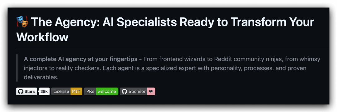 我在企微里养了130个AI员工：OpenClaw+The Agency实战全记录