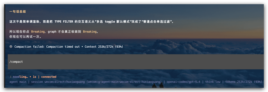 我在企微里养了130个AI员工：OpenClaw+The Agency实战全记录