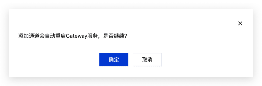 保姆教程：如何基于腾讯云部署企业微信版OpenClaw？