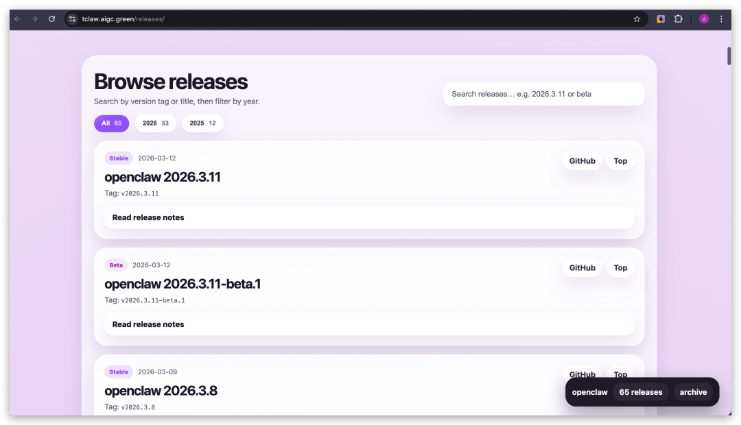 保姆教程：如何基于腾讯云部署企业微信版OpenClaw？