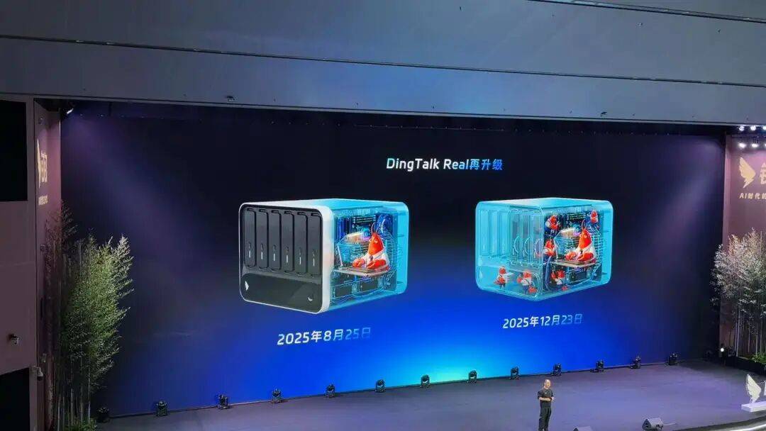 对话钉钉无招：OpenClaw 解决了个人能不能跑，悟空解决了企业能不能进