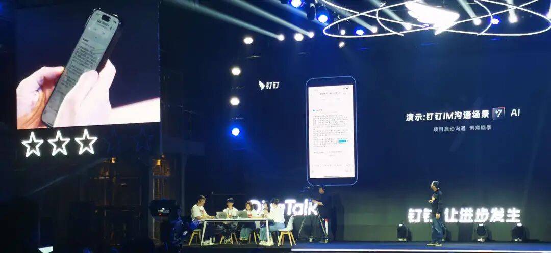 对话钉钉无招：OpenClaw 解决了个人能不能跑，悟空解决了企业能不能进