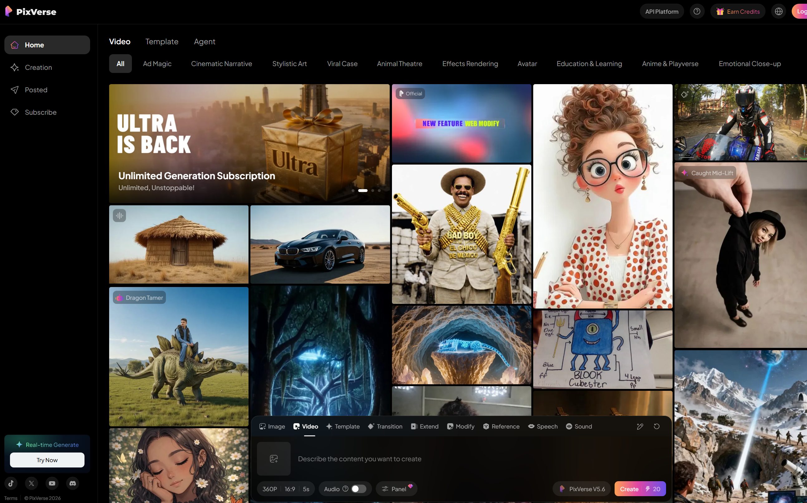 PixVerse-全球首个支持实时交互的AI世界模型,将视频创作从“渲染等待”变为“对话共创”
