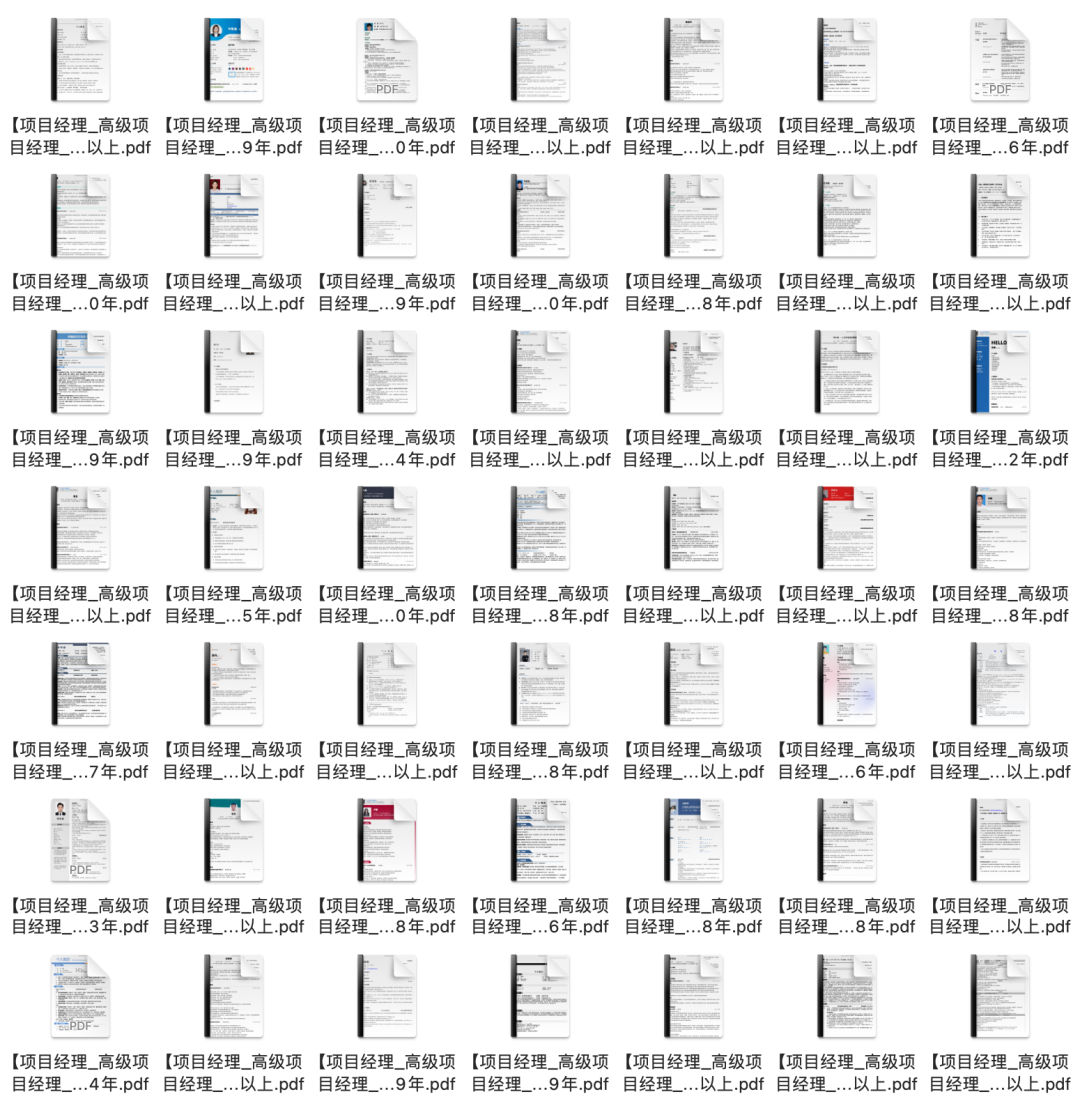 腾讯QClaw十倍提升人力招聘效率:10分钟高效处理100份简历