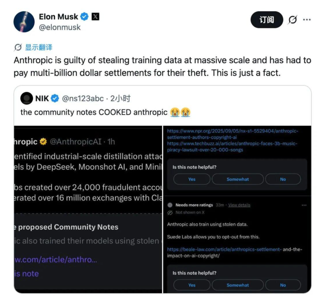 一场没有硝烟的战争，重新定义AI竞争的本质