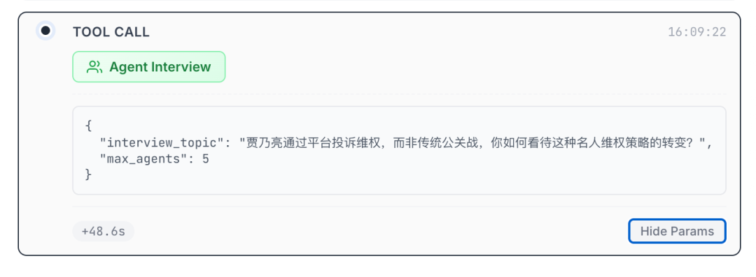 新「上帝之手」MiroFish，干爆 Polymarket，其实只是个壳？｜附全面实测