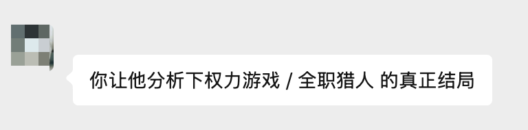 新「上帝之手」MiroFish，干爆 Polymarket，其实只是个壳？｜附全面实测