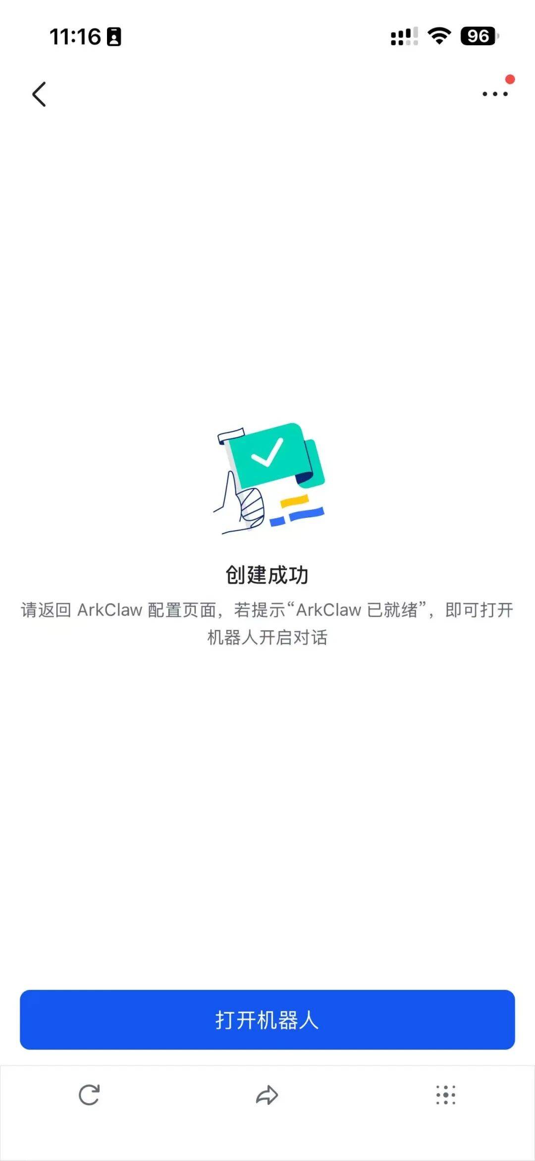 0b324f2071b74f7d8241000e2c070ca9