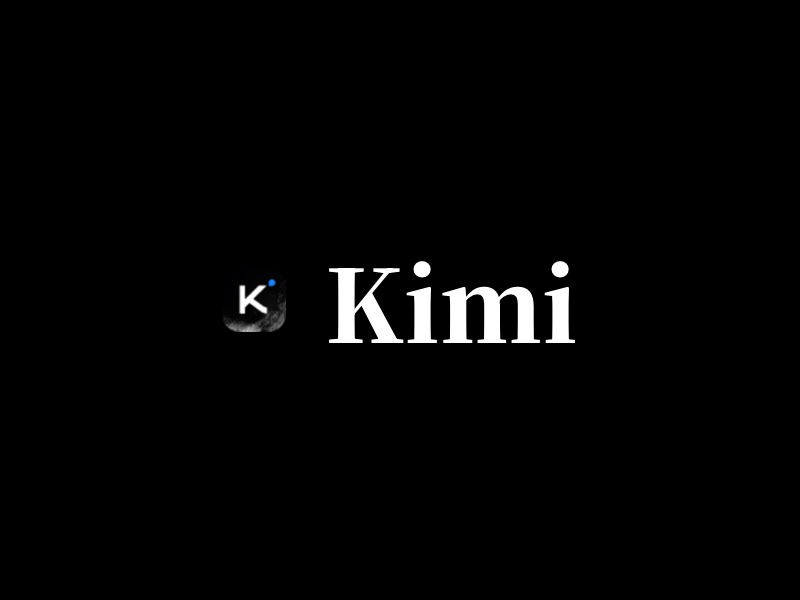 Kimi深度评测：长文本之王如何成为中国AI独角兽