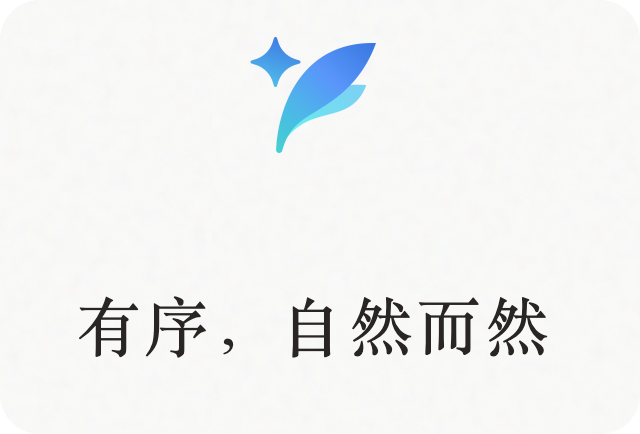 WPS 笔记:没有 AI,它将毫无意义