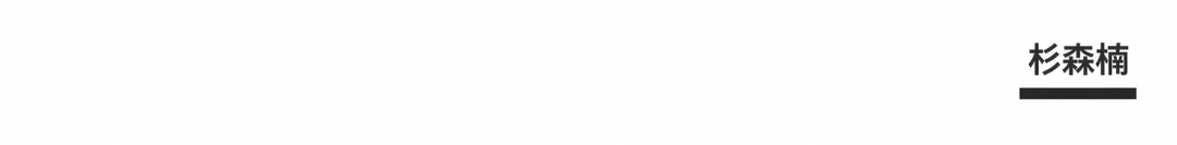 在王自如眼里，AI 是一个跨越 50 年的老登