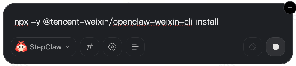 阶跃StepClaw率先适配微信，可以在微信上指挥你的龙虾啦